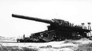 Pin on Artillery
