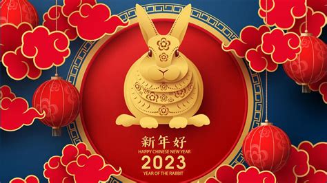 China National Holidays 2023 and Schedule of Adjusted Working Days