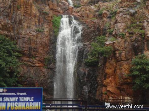 Waterfalls near the Tirupathi Temple | Veethi