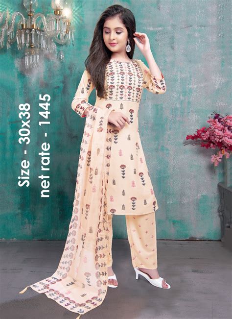 (Set Of 5 Pcs) Beige Casual Wear Kids Salwar Suit Catalog