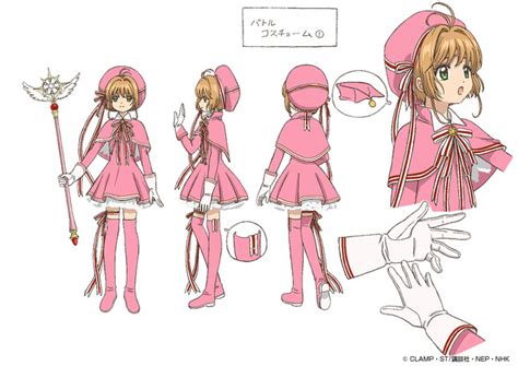 Cardcaptor Sakura Battle Outfits Cosplay