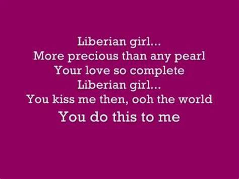 Michael Jackson ~ Liberian Girl ~ Lyrics - YouTube