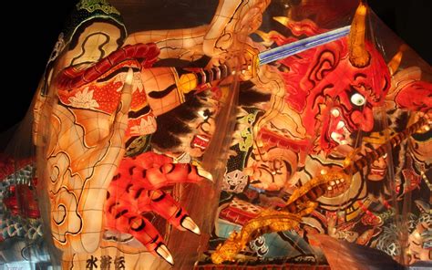 Aomori Nebuta Festival | 35th Force Support Squadron