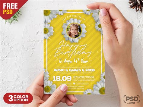 Birthday Card Design PSD Template - PSD Zone