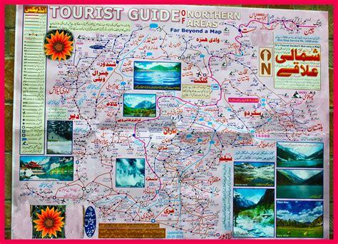 Tourist Guide Map Of Northern Areas | naeem ghauri | Flickr