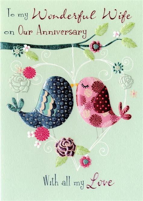 Printable Anniversary Cards Wife