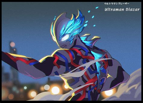 ArtStation - Ultraman Blazar