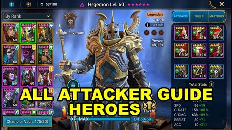 HOW TO BUILD AN ATTACKER (GUIDE) - RAID: Shadow Legends - YouTube