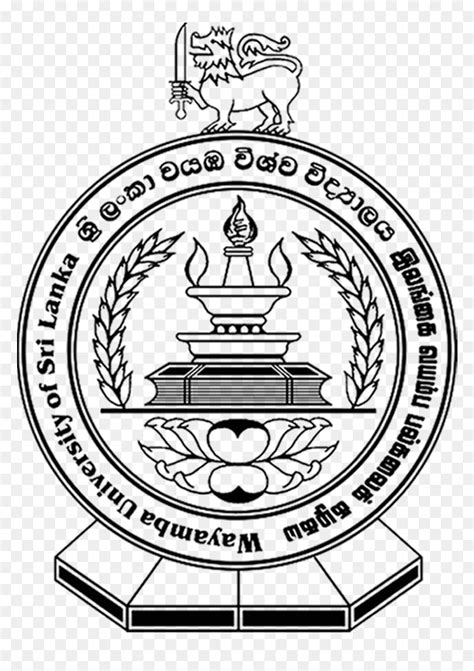 Wayamba University Logo - Wayamba University Of Sri Lanka Logo, HD Png Download - vhv