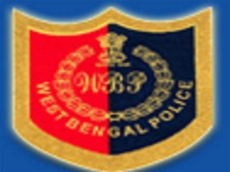 wbpoliceresult.gov.in result| WBP Result 2020: West Bengal Police ...