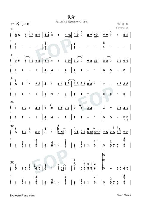 Autumnal Equinox-Qiufen-Perfect Version Numbered Musical Notation Preview