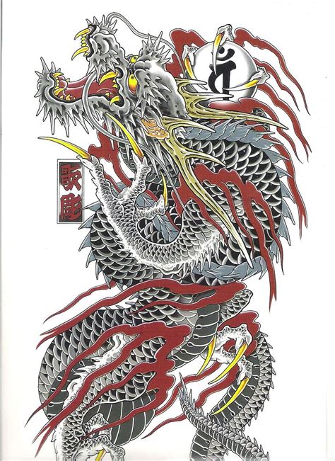 Yakuza Dragon Tattoo HD phone wallpaper | Pxfuel