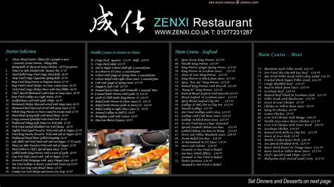 Menu at Zenxi restaurant, Chelmsford