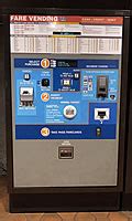 Metrorail SmarTrip Card Fare Vending Machines | WMATA