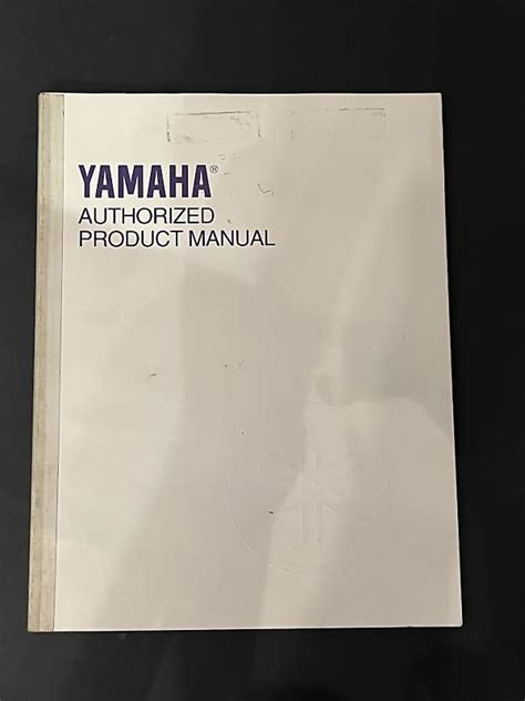 Yamaha Authorized Product Manual | Reverb