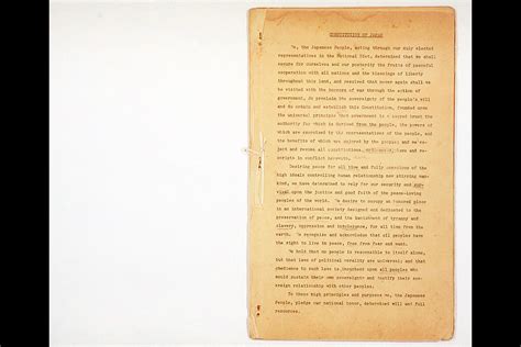 Constitution of Japan (GHQ Draft)(larger 1-20) | Modern Japan in archives