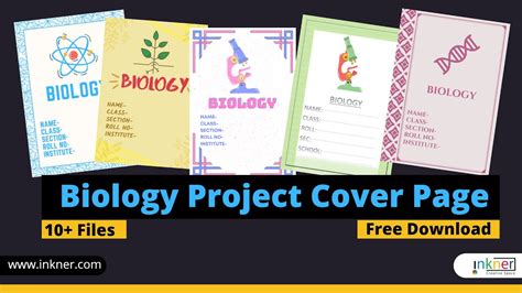 Biology Project Front Page Design -Biology Cover Page for School Project। Free Download Cover ...