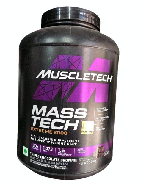 Muscletech Protein Supplement at Rs 4600 | Sector 52 | Faridabad | ID ...