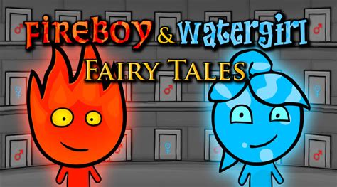 Coolmathgames.com watergirl and fireboy