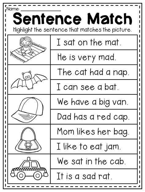 Simple Cvc Sentences Worksheets