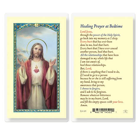 Healing Prayer at Bedtime Laminated Holy Card - 25 Pack - Buy Religious Catholic Store