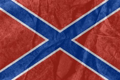 Download Novorossiya Flag (PDF, PNG, JPG, GIF, WebP)