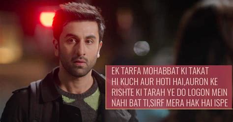 7 dialogues from Ranbir Kapoor’s Ae Dil Hai Mushkil that will leave you amazed - Bollywoodlife.com