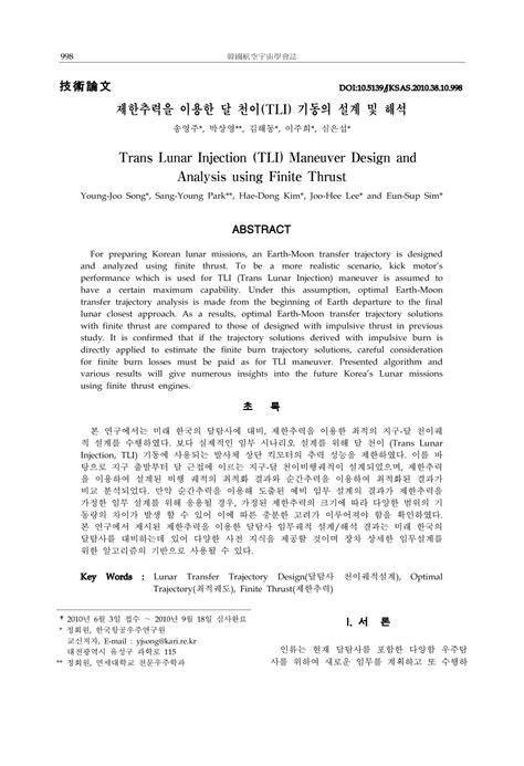 (PDF) Trans Lunar Injection (TLI) Maneuver Design and Analysis using Finite Thrust