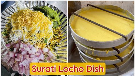 Famous Locho House in Surat | Full Making Process of Surti Locho Dish ...