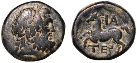 Pisidia, Termessos, 61 - 60 BC, AE17 | Greek Coins