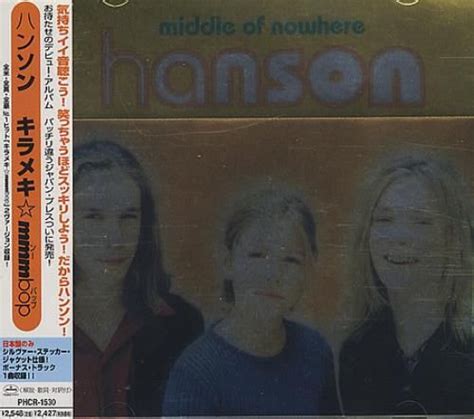 Hanson Middle_of_nowhere Vinyl Records and CDs For Sale | MusicStack