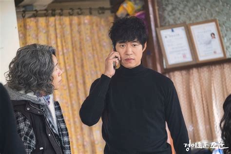 [Photos] New Stills and Behind the Scenes Images Added for the Korean Drama 'The Uncanny Counter ...