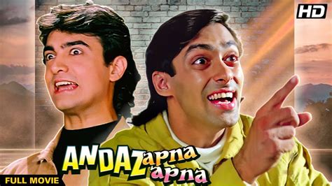 ANDAZ APNA APNA Hindi Full Movie | Hindi Comedy Film | Aamir Khan ...