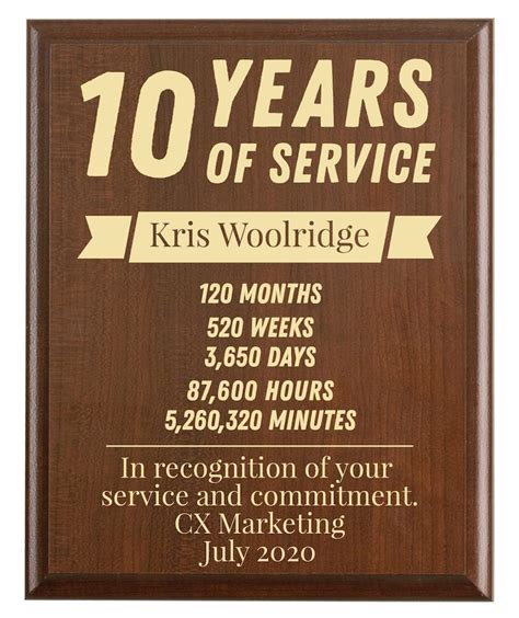 10 Year Work Anniversary Gift Award Ten Years of Service | Etsy