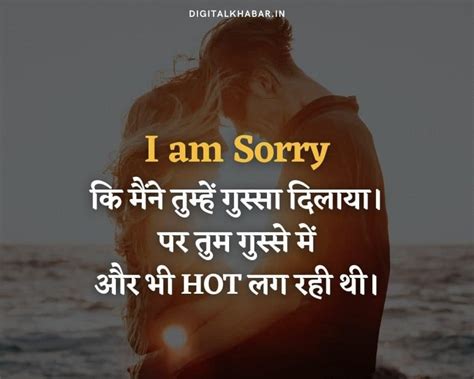 Collection of Over 999 Hindi Love Quotes with Images - A Stunning ...