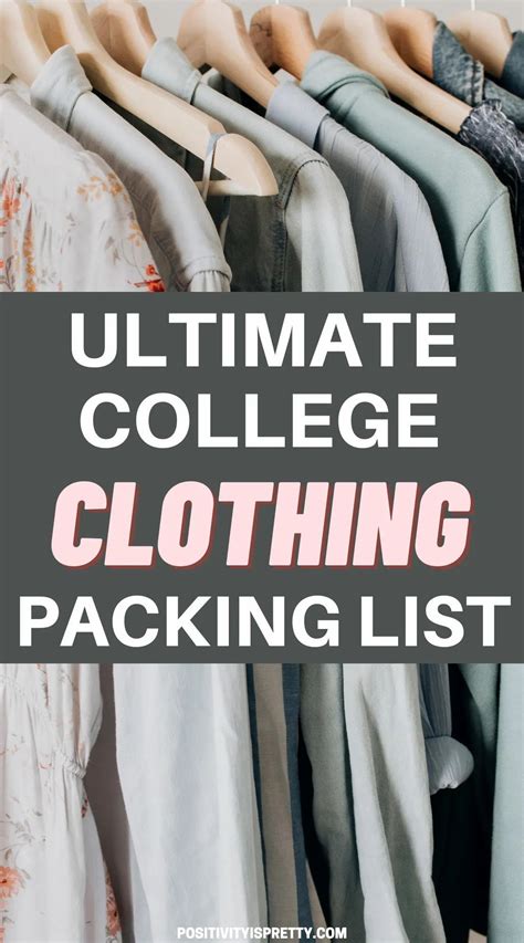 College Wardrobe Essentials: What to Pack for College