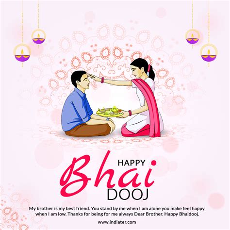 Free Happy Bhai Dooj Wishes Greeting Card - Indiater