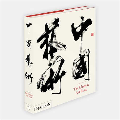 Introducing The Chinese Art Book | art | Agenda | Phaidon