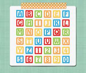 Free Alphabet Blocks Cliparts, Download Free Alphabet Blocks Cliparts png images, Free ClipArts ...