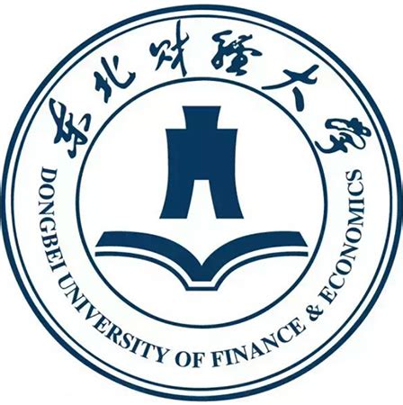 Full-Time Senior Lecturer/Lecturer in Academic English at Dongbei University of Finance & Economics