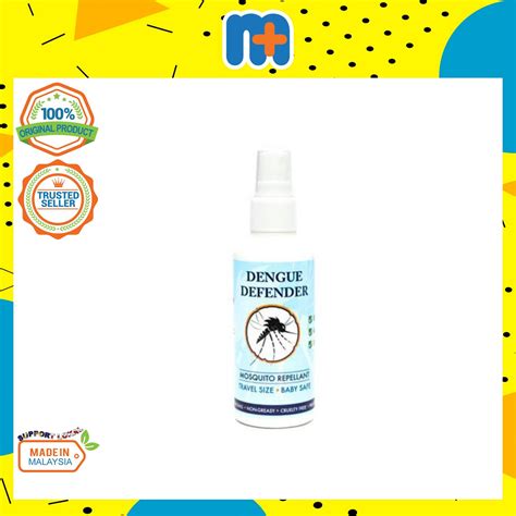 [MPLUS] DEFENDER Dengue Spray 100ml