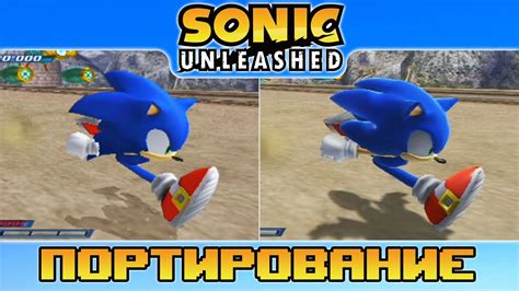 Sonic unleashed ps2 review - jordstealth