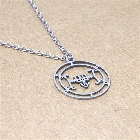 Furfur Symbol Necklace Ars Goetia King Sigil Lesser Key Of Solomon Seal Kabbalah Goetia Seal ...