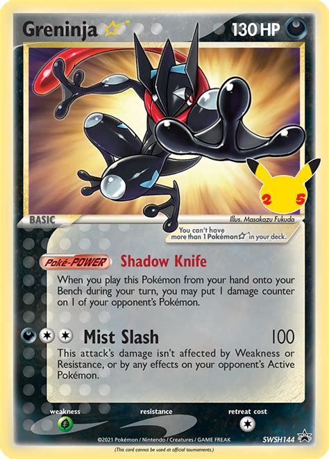 Greninja Star SWSH Black Star Promos Pokemon Card | Pikawiz