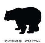 Brown Bear Silhouette Free Stock Photo - Public Domain Pictures