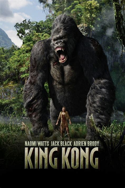 “King Kong” (2005) | Juicy Reviews