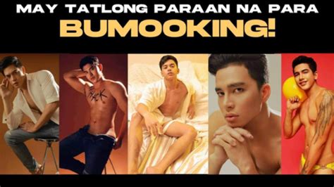 Anak Ng Macho Dancer wild steamy scenes | PEP.ph