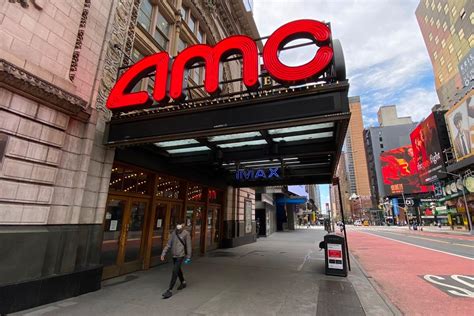 AMC Theatres | Hypebeast