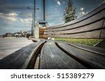 Bench Free Stock Photo - Public Domain Pictures