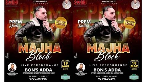 Prem Dhillon Live Event - Tour Date, Tickets - Punjabi Celebrities